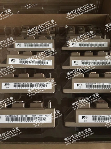 2MBI75VA-170-50 2MBI100VA-170-50 2MBI150US-120-50 2MBI100U4A