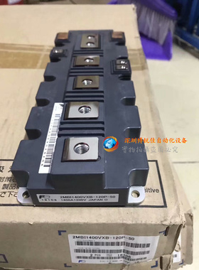 2MBI1400VXB-120P-54 2MBI900VXA-120E-50 2MBI1400VXB-120P-50