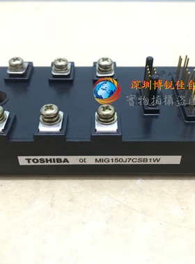 全新MIG50J6CSB1XW MIG75J6CSB1W MIG100J7CSB1W MIG150J7CSB1W