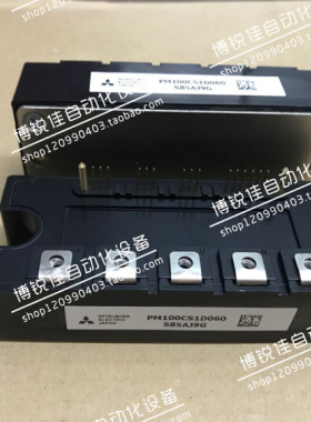 PM100CS1D060 PM50CS1E060 PM75CS1E060 PM150CBS060 PM200CS1D06