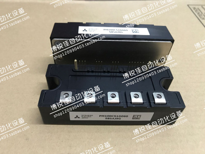 PM100CS1D060 PM50CS1E060 PM75CS1E060 PM150CBS060 PM200CS1D06