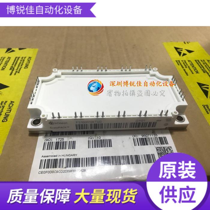 FS100R12KT3 FS150R12KE3 FS100R12KT4G FS150R12KT4 FS100R12KE3