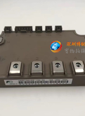 7MBI100U4S-120-50 7MBI75U4S-120-50 7MBI75U4E-120-50 100U4E