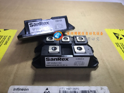 DF30AC160 DF50AA160 DF30AA120 DF75AA160 PT75S16A现货供应