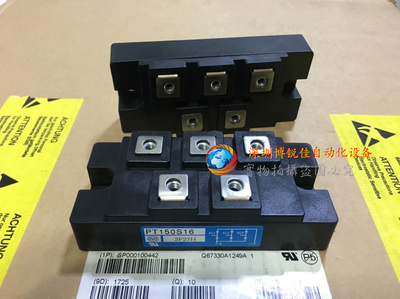 全新PT200S12 PT200S16 PT150S16 PT150S12A PT200S12A PT150S16A