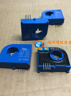 HTB100-P/SP1 HTB50-TP/SP3 HTB75-TP/SP3 HTB100-TP/SP3