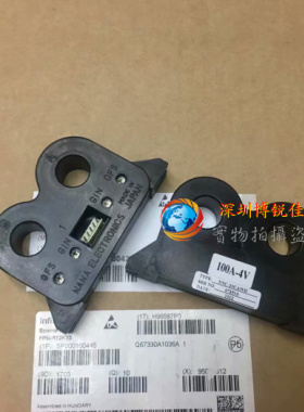 NNC-20CAWH 现货 NNC-20CAW-4 NNC-20CAW/SP4 永大电梯ENT电流