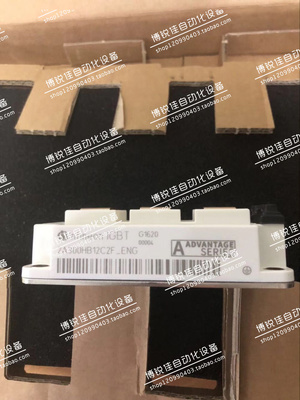 2A300HB12C2F 2A200HB12C2F 2A400HB12C2F 2A300HB12C2F-ENG 全新