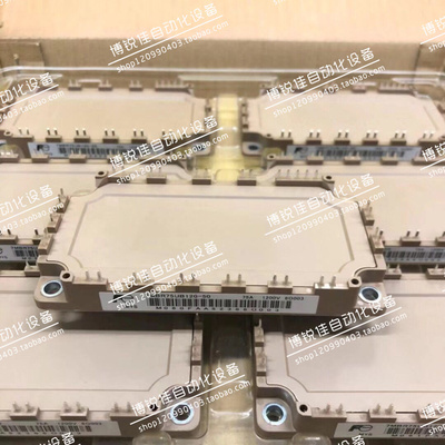 7MBR100U4B120-50 7MBR100VB060-50 7MBR75UB120-50 保上机