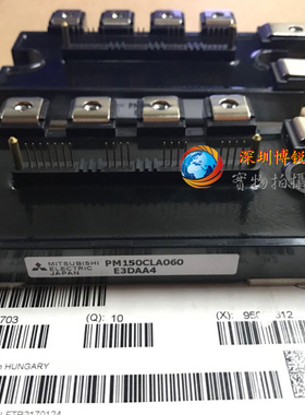 PM50RL1A120 PM75RL1A120 PM150CLA060 PM50CLA120 PM100RLA060