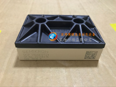 SKIIP31NAB125T12 SKIIP31NAB12T49 SKIIP32NAB12T7 30NAB12T11现