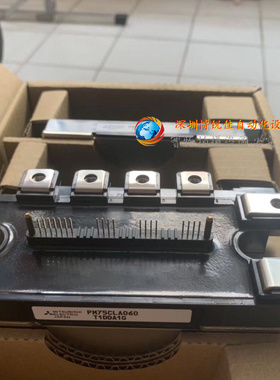 PM75RLA060 PM75CLA060 PM50CL1A120 PM50RL1A060 PM50CL1A060