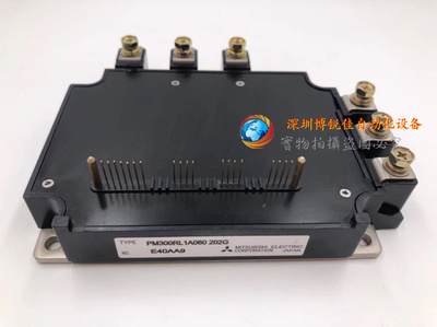 现货 PM300RLA060 PM300RL1A060 PM300CL1A060 PM300CLA060