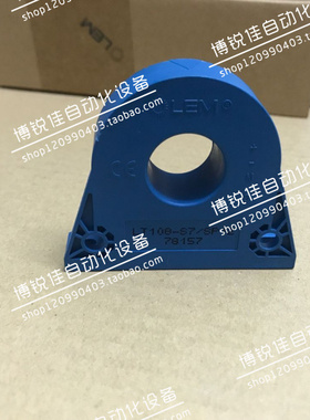 原装LT508-S6 LT108-S7 LT208-S7 LT308-S7/SP12 LT308-S6 现货