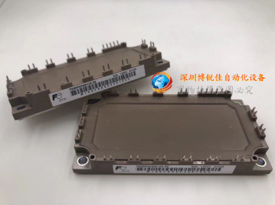 7MBR50SB120-50 7MBR75UB120-50 7MBR100U4B120-50智能IGBT模块