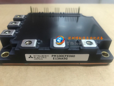 PM50CFE060 PM75CFE060 PM100CFE060 PM150CFE060 议价