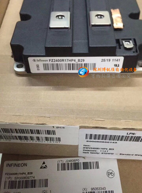 全新1SD536F2-FZ2400R17HP4-B29 FD1200R17KE3-K-B2 FZ1200R33KF2