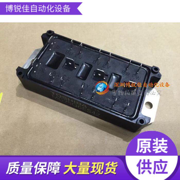 MG25Q6ES42 MG15Q6ES42 MG15N6ES42 MG8Q6ES42 MG25Q6ES43