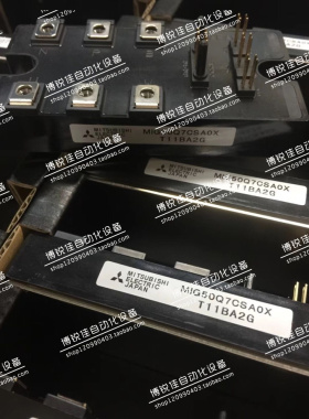 MIG75Q7CSB1X MIG50Q7CSAOX MIG150Q6CMB1X MIG100Q6CMB1X 模块