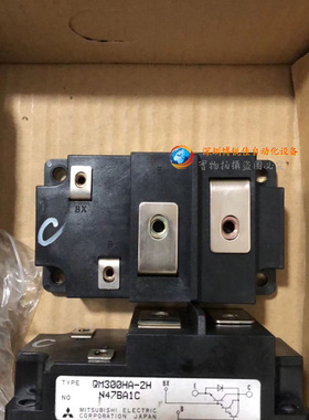 QM300HH-H QM300HA-H QM400HA-H QM300HA-2H QM500HA-H CM400HA-2