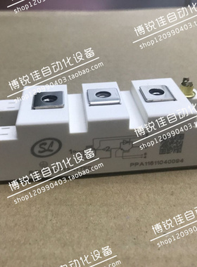 SGM50HF12A1TFD SGM75HF12A1TFD SGM100HF12A1TFD原装现货