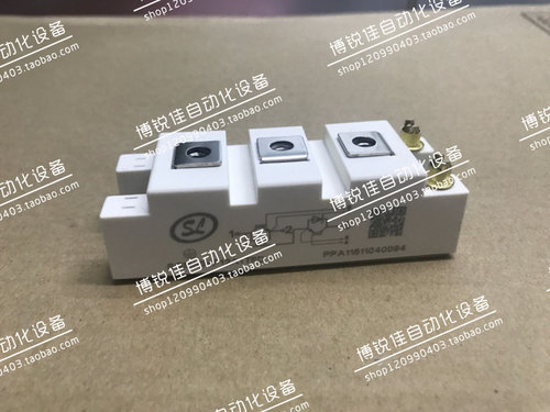 SGM50HF12A1TFD SGM75HF12A1TFD SGM100HF12A1TFD原装现货