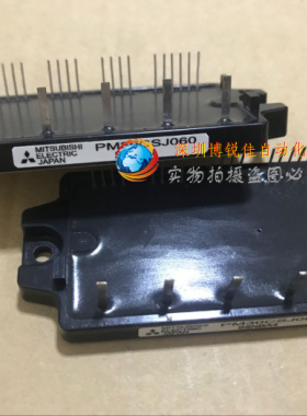 全新PM10CSJ060 PM15CSJ060 PM20CSJ060 PM30CSJ060 PM50CTJ060