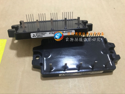 全新PM10CSJ060 PM15CSJ060 PM20CSJ060 PM30CSJ060 PM50CTJ060