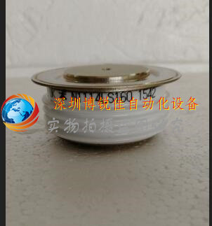 进口西玛N1114LS160 N1114LS160 N1114LS160 N1114LS160全新现货