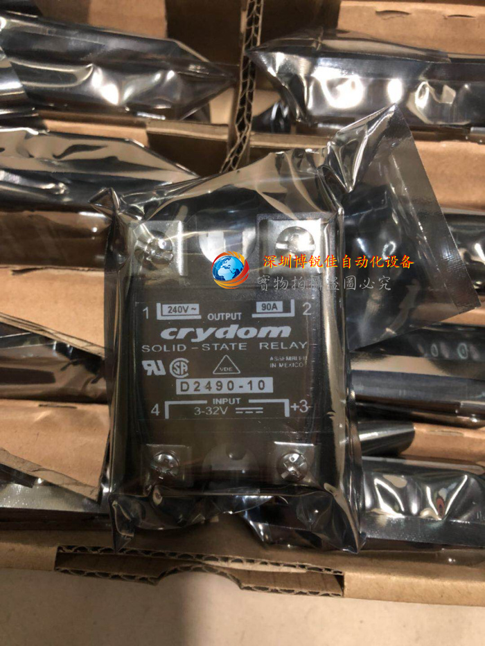 CSD2450 D2450-10 D2475 D2490 D24125 CSD2440 CSD2425询价