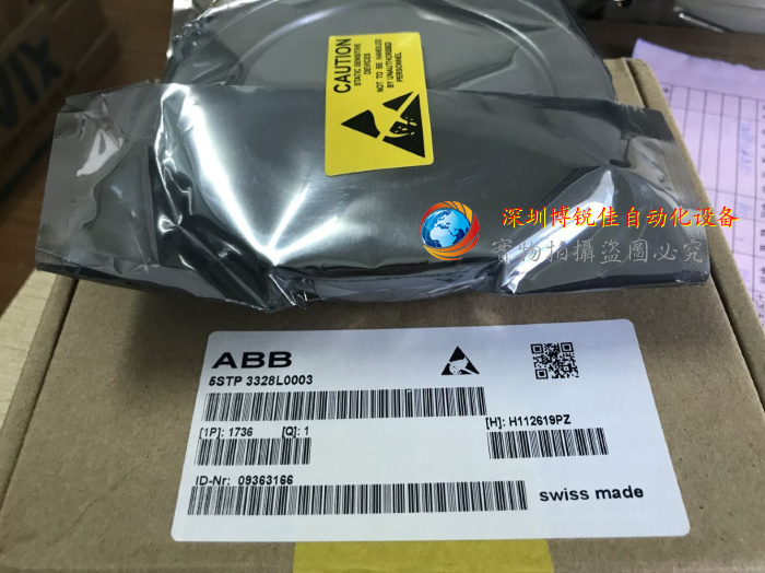 5STP33L2800 5STP38Q4200 5STP3328L0003原装可控硅模块