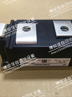 TT500N16KOF TT350N16KOF TD500N14KOF DD570N12KOF TT425N16KOF