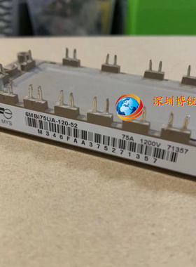 6MBI75UA-120-52 6MBI50VA-120-50 6MBI50U4A-120-50 6MBI100VA