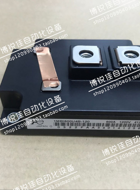 1MBI600PX-140-01 1MBI600U4B-120 1MBI800U4B-120 1MBI600S-120