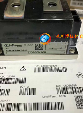 二极管模块DD175N34K DD231N22K DD260N16K DD231N26K DD360N22K