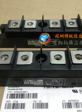 PDT15016 PDT15012 PDT1508 PDT1508A PDT20016 PDT1508B