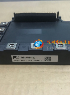 7MBI100N-060 7MBI75N-060 7MBI50N-120 7MBI40N-120 7MBI50N-120