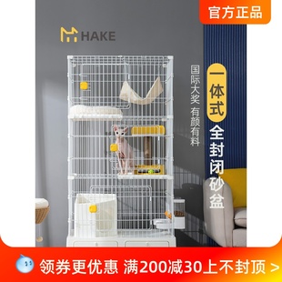 HAKE黑咔猫笼子全封闭厕所一体猫屋猫窝宠物超大自由空间猫咪别墅