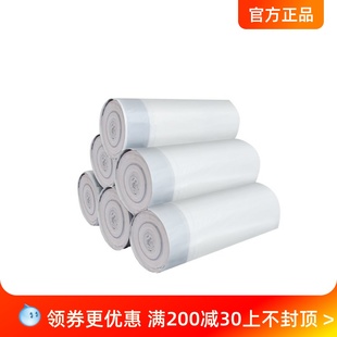 【配件】catlink AI智能语音猫砂盆专用垃圾袋 猫厕所落砂垫踏板