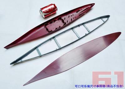 小号手1350密苏里战列舰