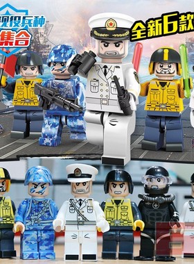 迪龙D71015大国航母官兵 军舰战船迷彩海军人仔积木玩具
