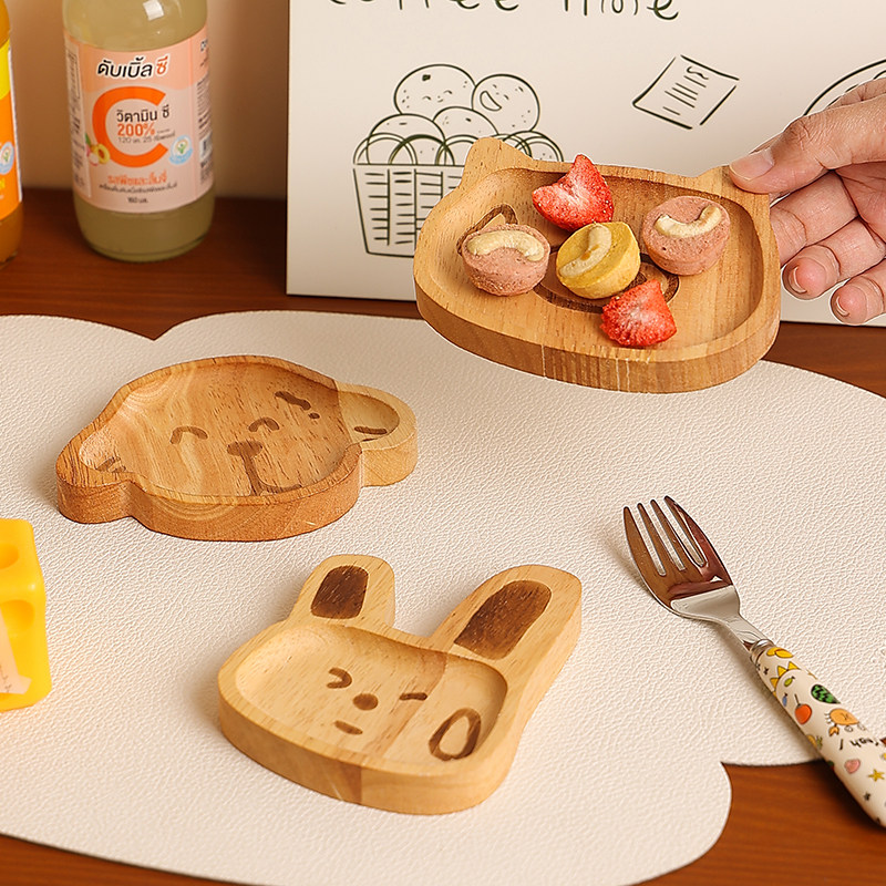 卡通木质托盘可爱糖果盘小精致家用茶台零食盘儿童餐盘蛋糕点心盘,餐饮具,餐用托盘,淘宝优惠券,粉丝福利购,淘宝优惠卷