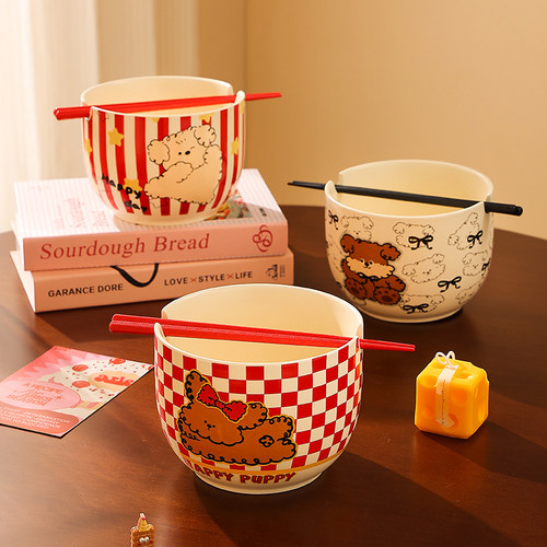 甜欧尼学生用嗦面陶瓷碗