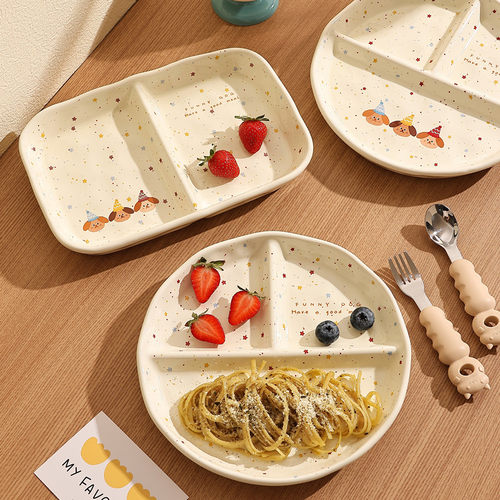 网红减脂餐盘食物分格盘