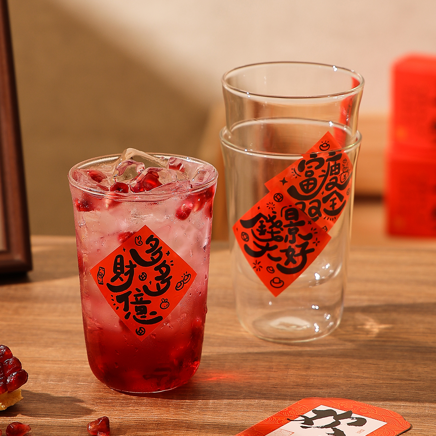 甜欧尼高颜值喝水杯子