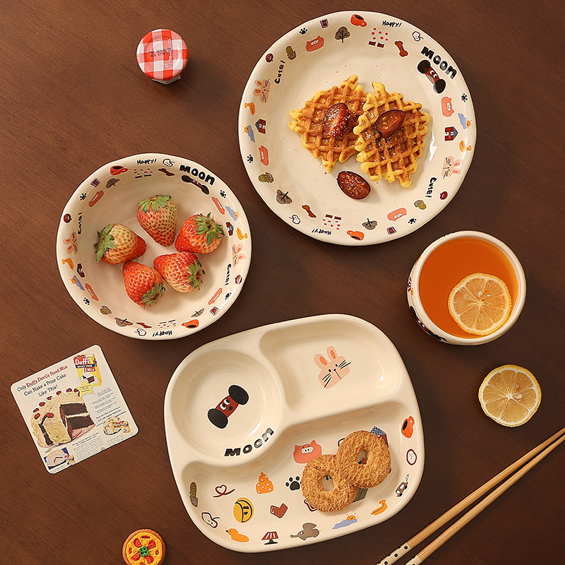 陶瓷分格餐盘个人专用高颜值饭碗沙拉碗家用菜盘子汤盘儿童早餐盘,餐饮具,盘,淘宝优惠券,粉丝福利购,淘宝优惠卷