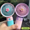 可爱迷你手持小风扇充电便携式随身电扇开业活动伴手礼品定制LOGO
