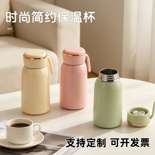 316保温杯定制logo活动礼品