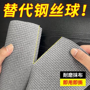 家居厨房用品用具家用小东西好物大全物件生活清洁神器实用小百货