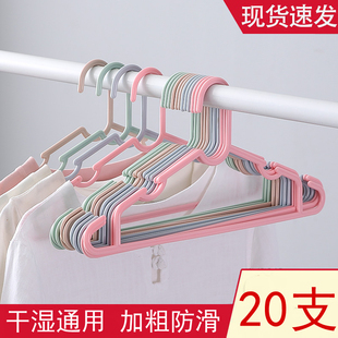 大学生宿舍必备好物非生活用品家用大全男女生寝室收纳住校生神器